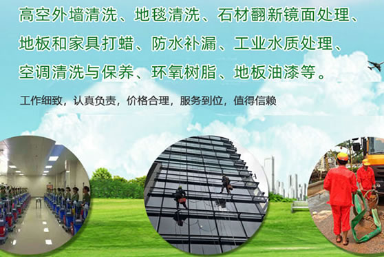 響應式網站建設