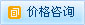 外貿(mào)網(wǎng)站開發(fā)